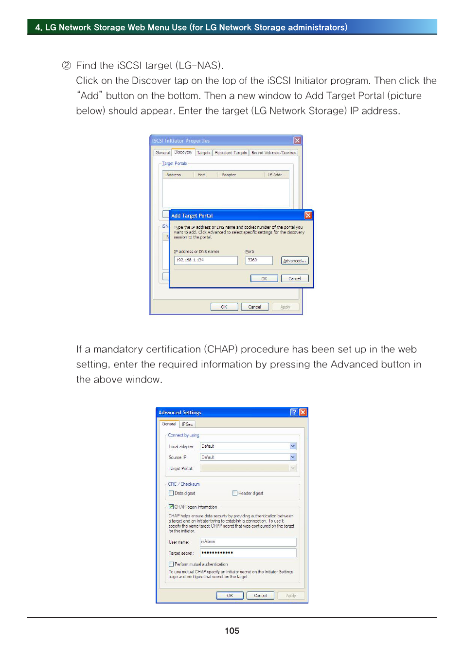 LG N2R1DB2 User Manual | Page 105 / 160