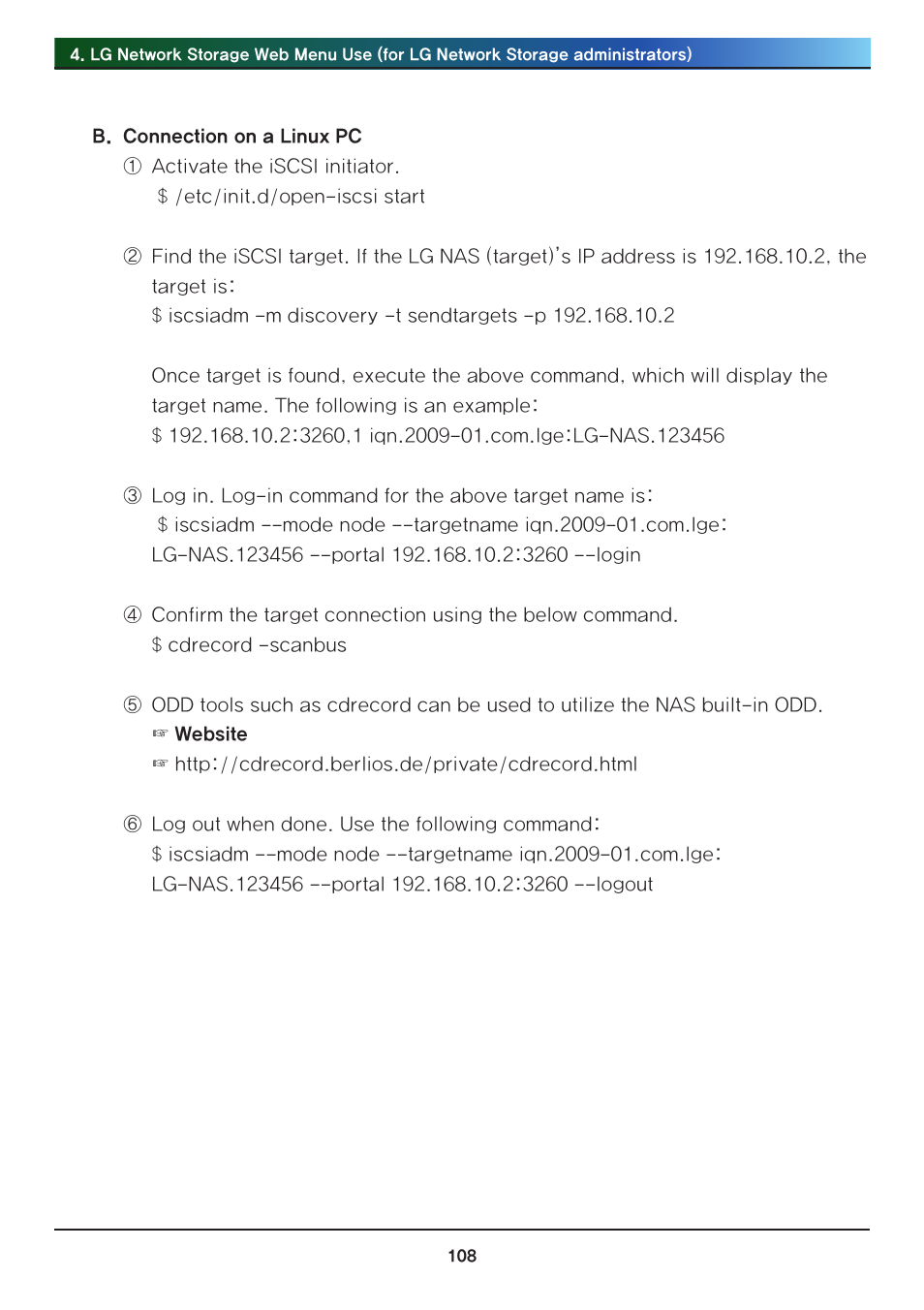 LG N2R1DB2 User Manual | Page 108 / 160