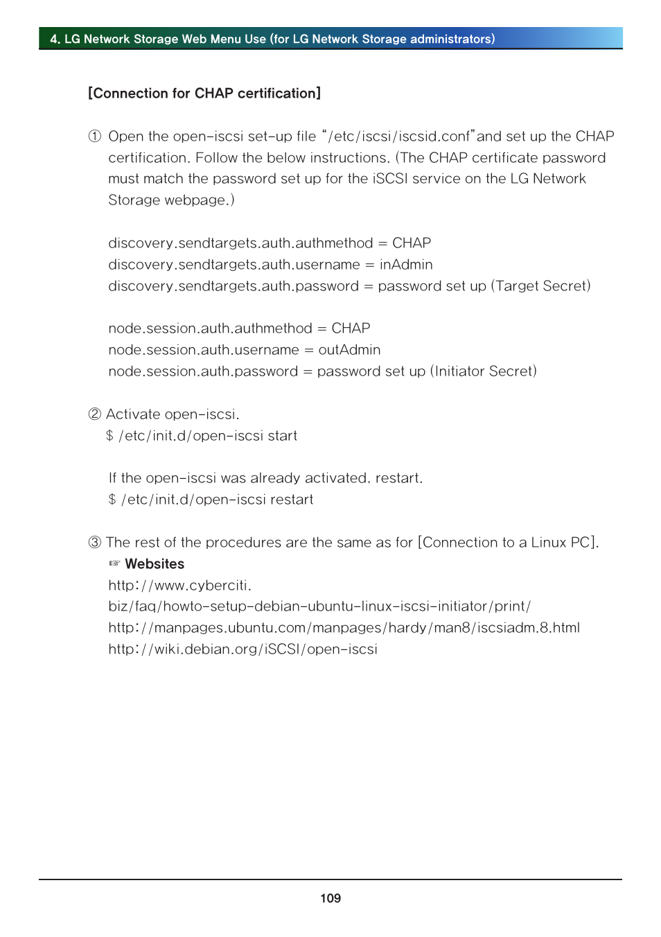 LG N2R1DB2 User Manual | Page 109 / 160