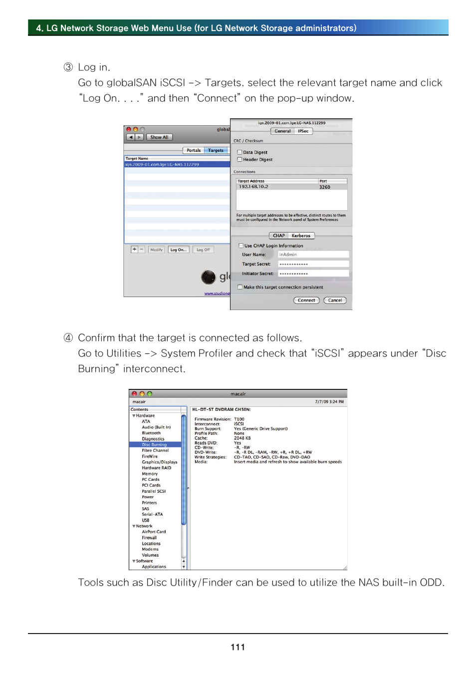 LG N2R1DB2 User Manual | Page 111 / 160