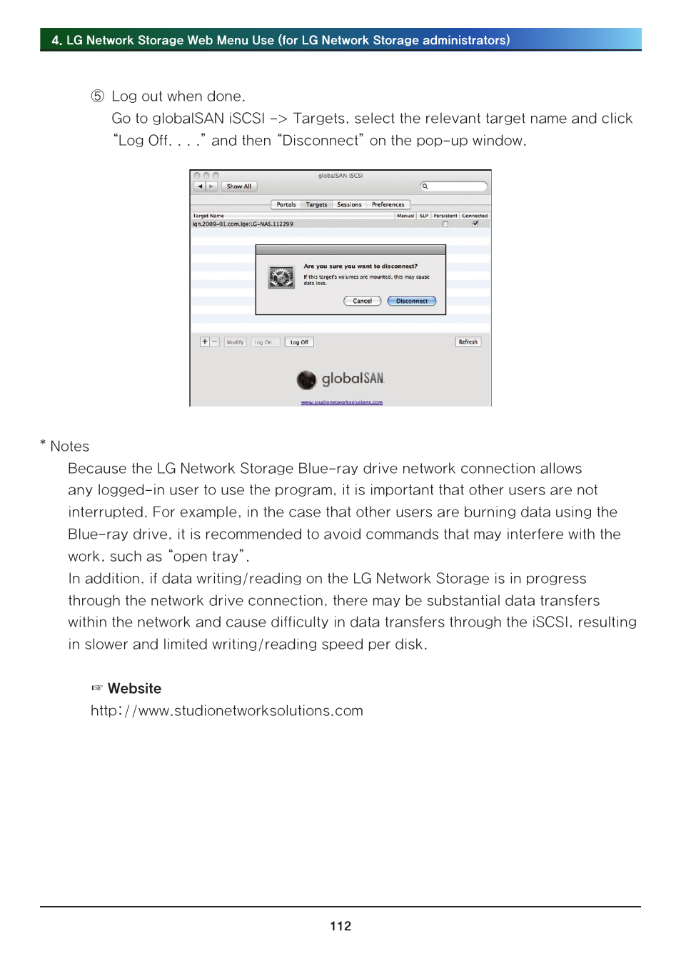 LG N2R1DB2 User Manual | Page 112 / 160