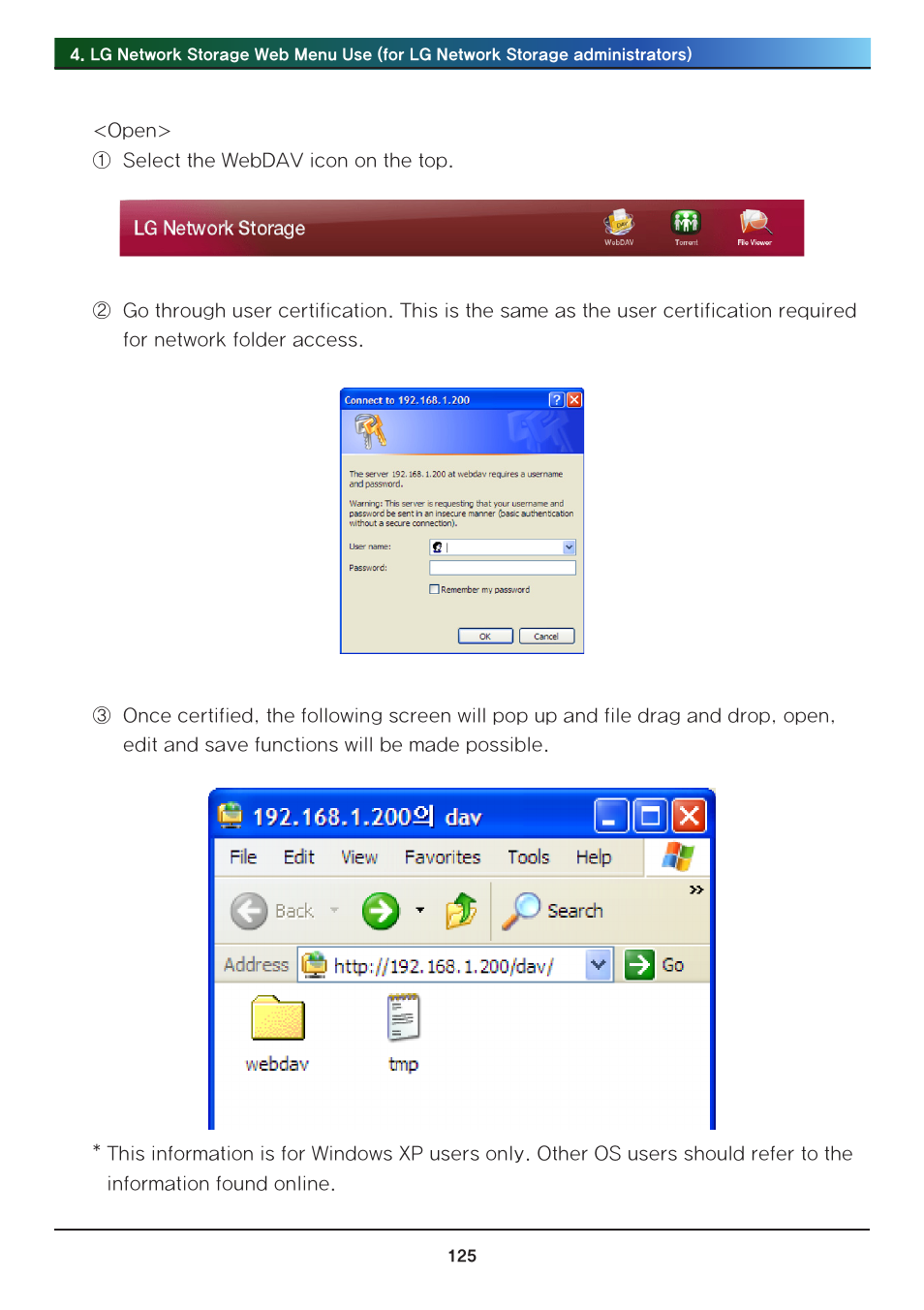LG N2R1DB2 User Manual | Page 125 / 160