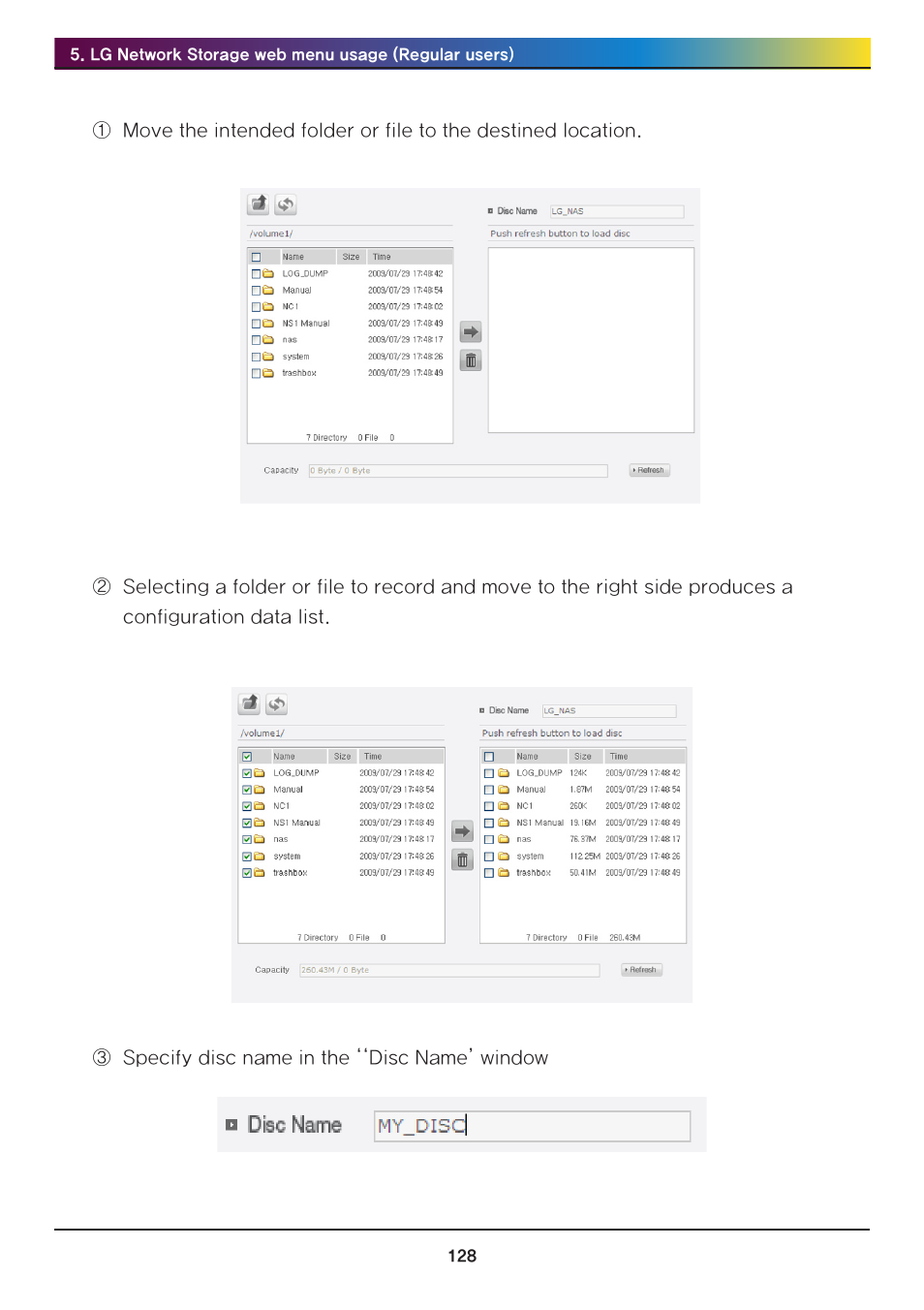 LG N2R1DB2 User Manual | Page 128 / 160