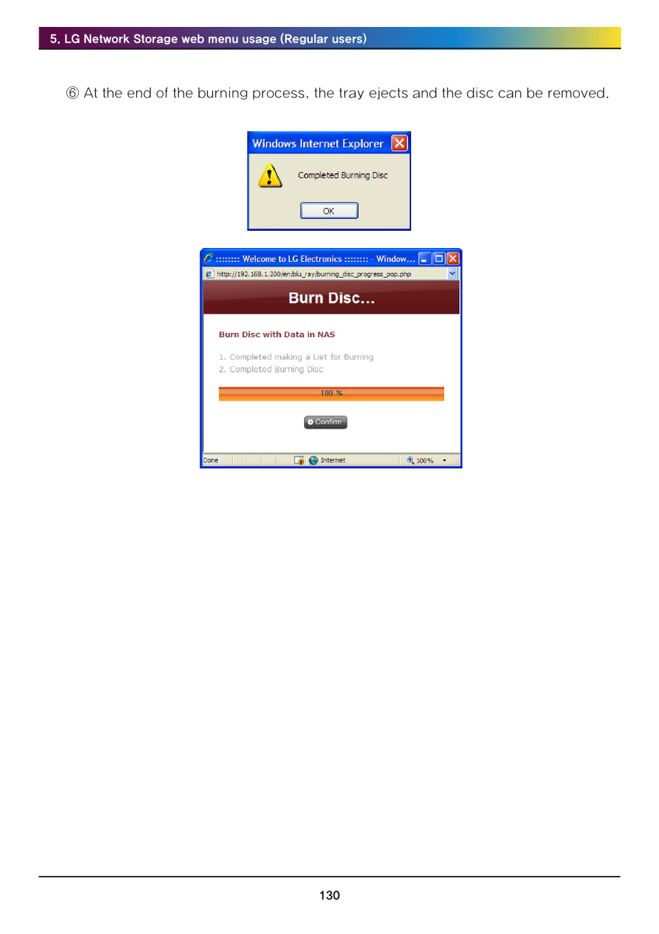 LG N2R1DB2 User Manual | Page 130 / 160