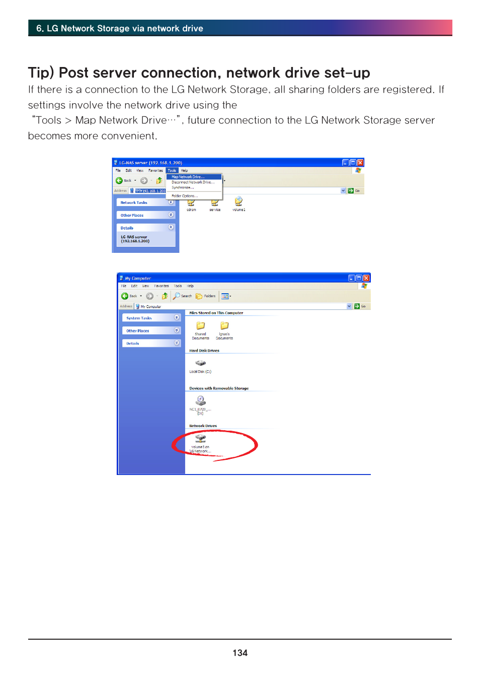 Tip) post server connection, network drive set-up | LG N2R1DB2 User Manual | Page 134 / 160