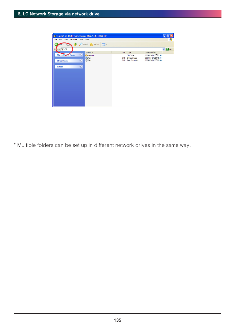 LG N2R1DB2 User Manual | Page 135 / 160