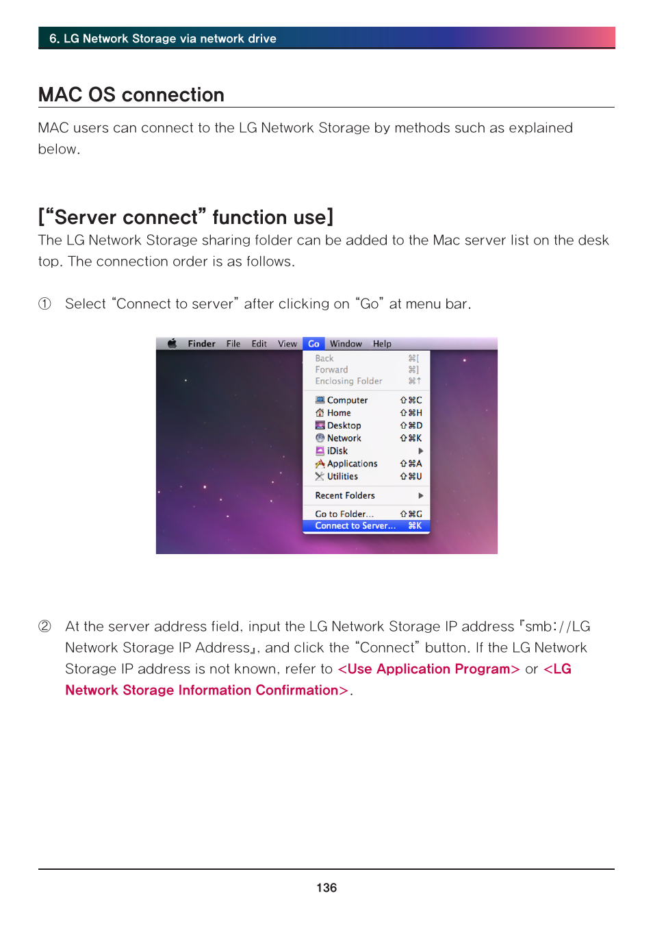 Mac os connection, Server connect” function use | LG N2R1DB2 User Manual | Page 136 / 160