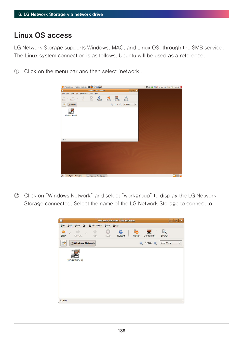 Linux os access | LG N2R1DB2 User Manual | Page 139 / 160