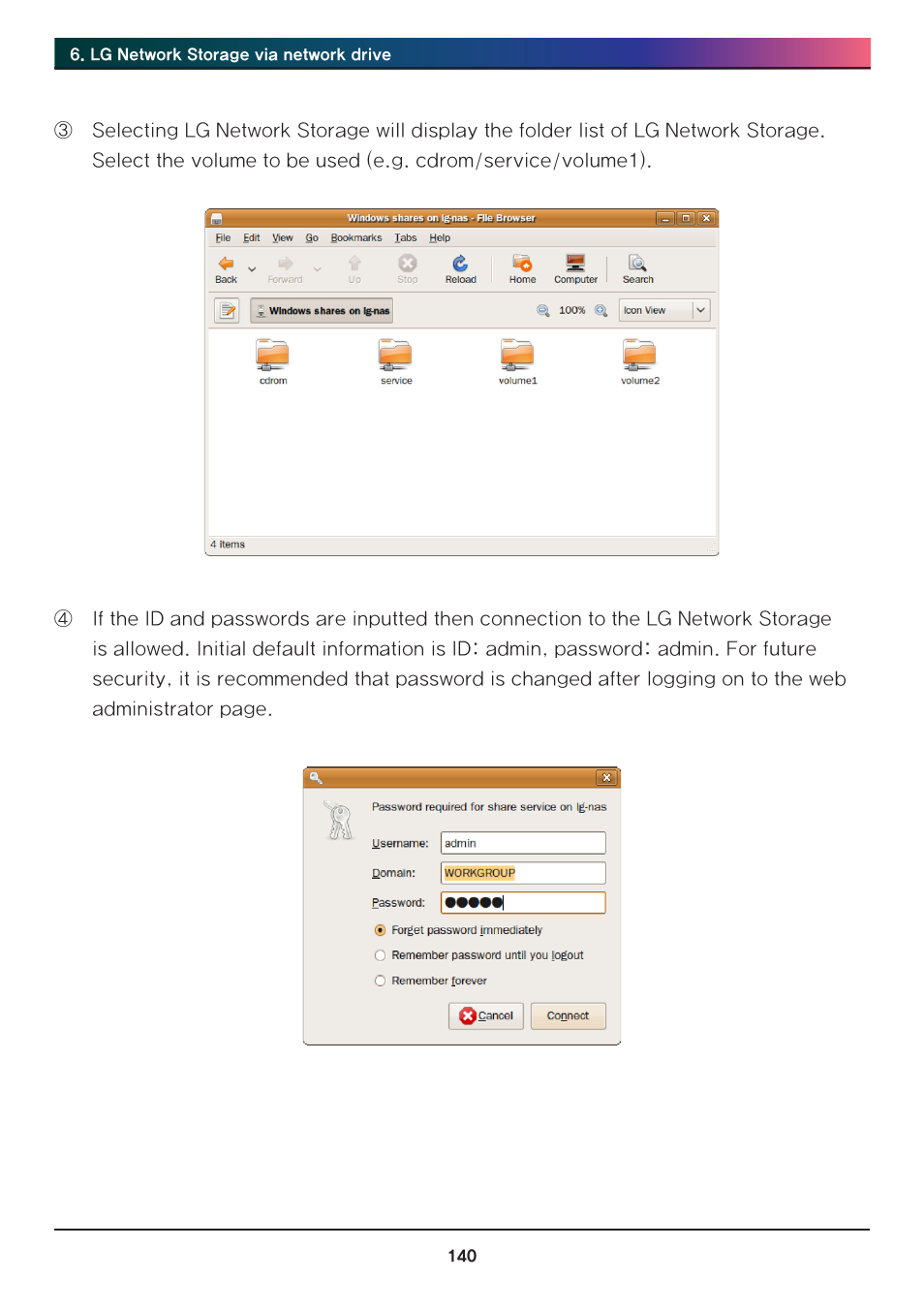 LG N2R1DB2 User Manual | Page 140 / 160