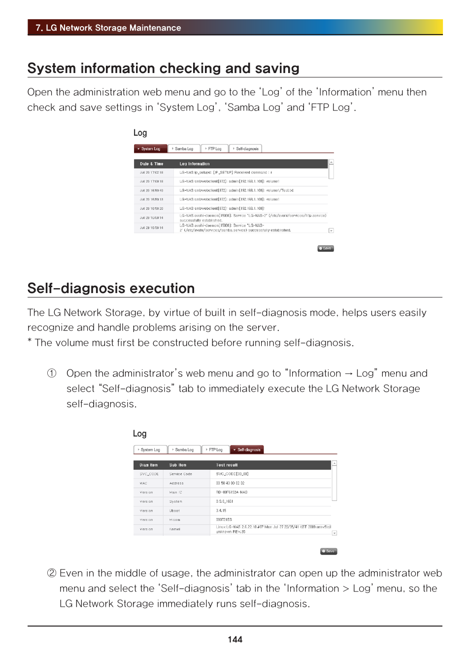 System information checking and saving, Self-diagnosis execution | LG N2R1DB2 User Manual | Page 144 / 160