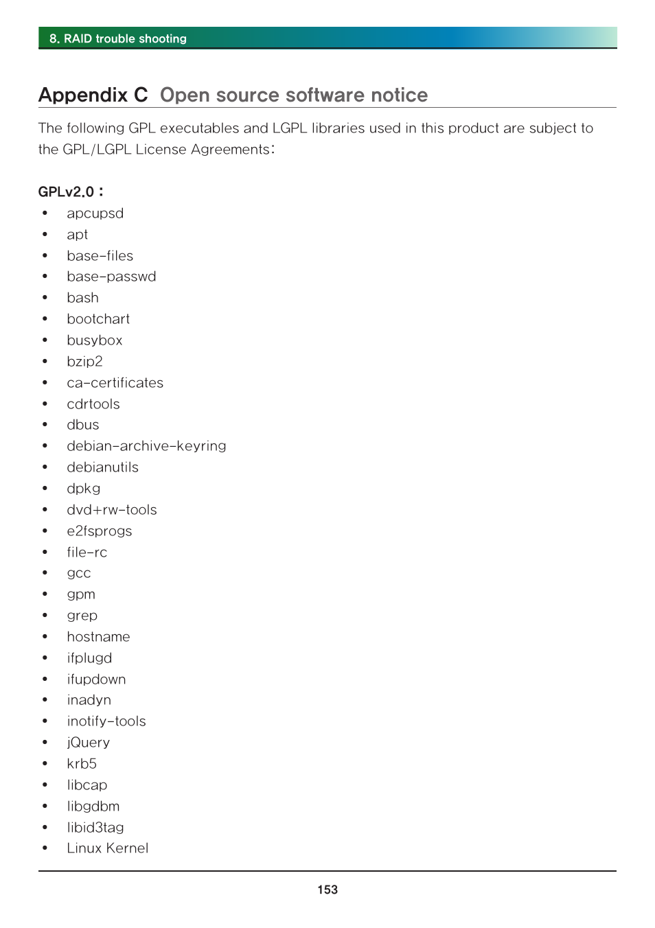 Appendix c open source software notice | LG N2R1DB2 User Manual | Page 153 / 160
