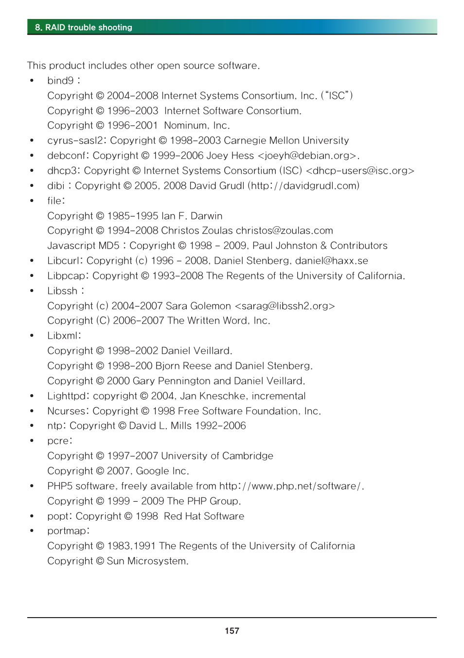 LG N2R1DB2 User Manual | Page 157 / 160