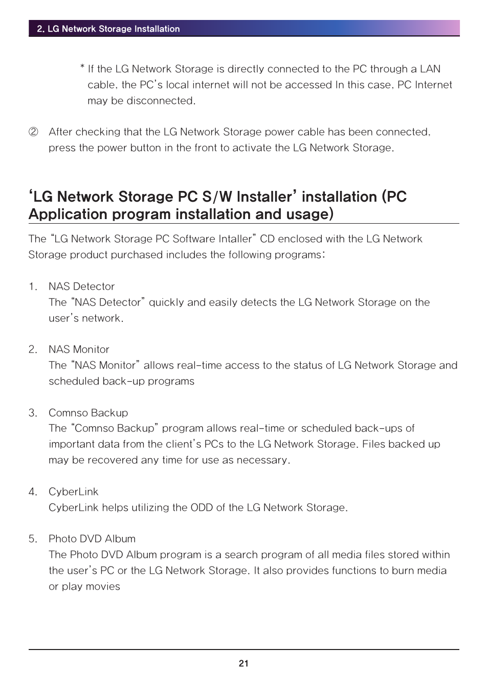 LG N2R1DB2 User Manual | Page 21 / 160