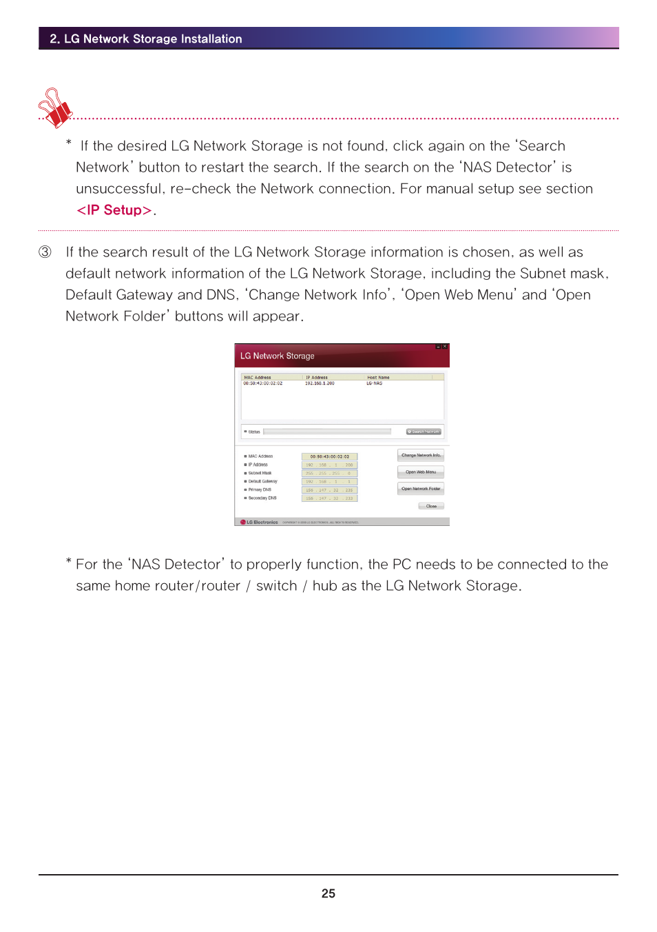 LG N2R1DB2 User Manual | Page 25 / 160