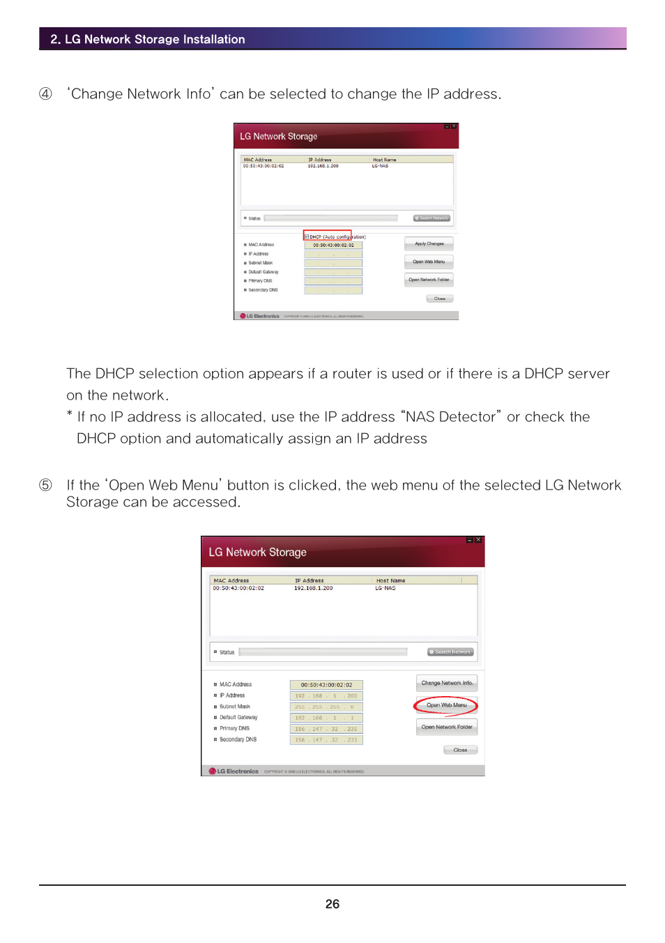 LG N2R1DB2 User Manual | Page 26 / 160
