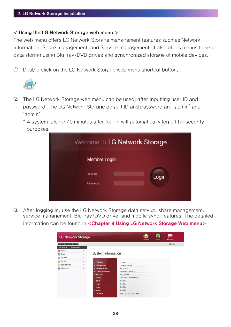 LG N2R1DB2 User Manual | Page 28 / 160