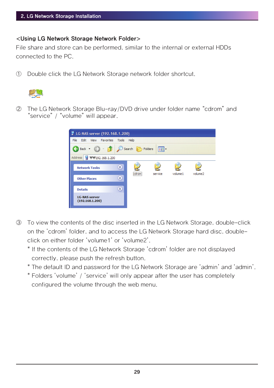 LG N2R1DB2 User Manual | Page 29 / 160