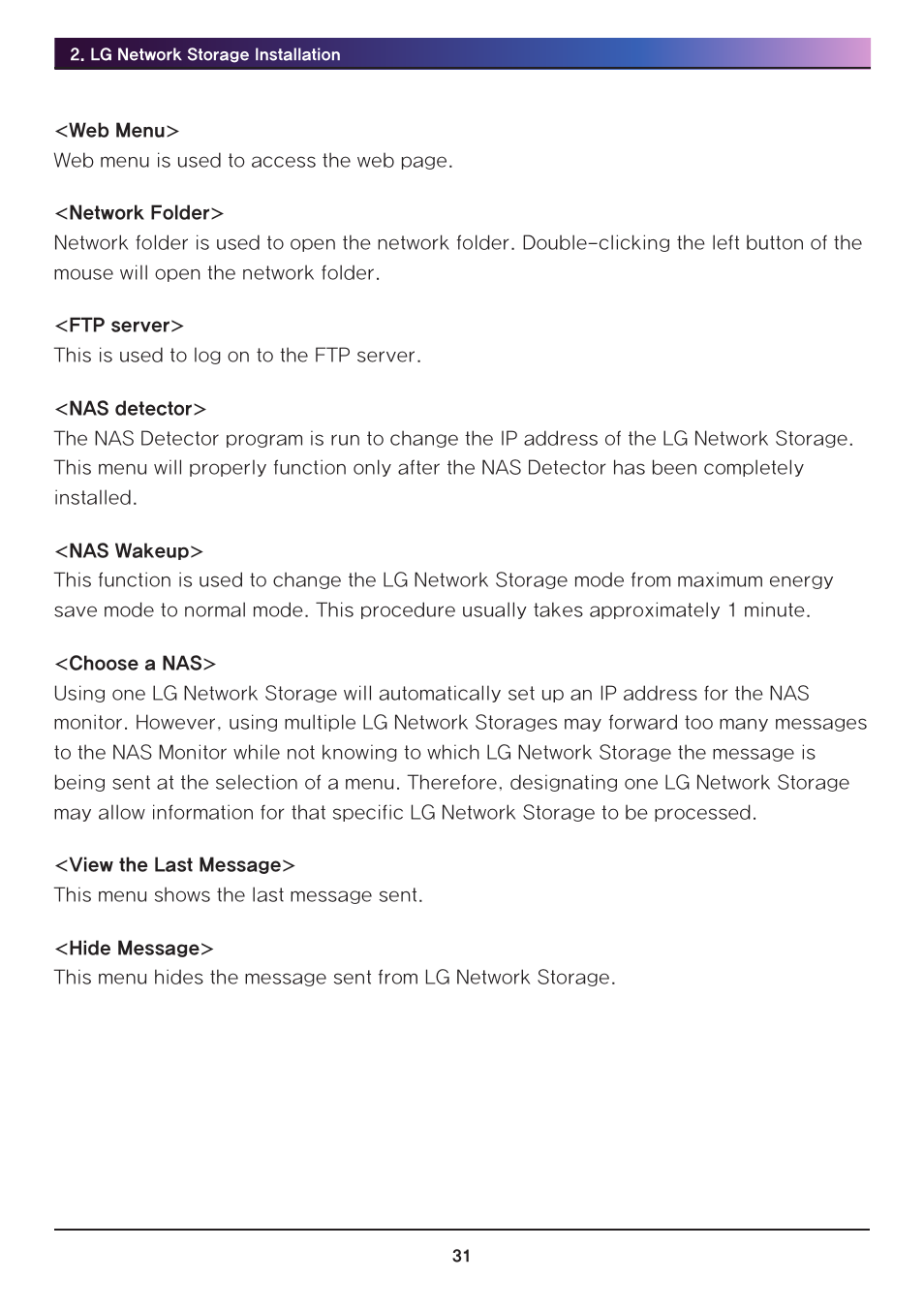 LG N2R1DB2 User Manual | Page 31 / 160