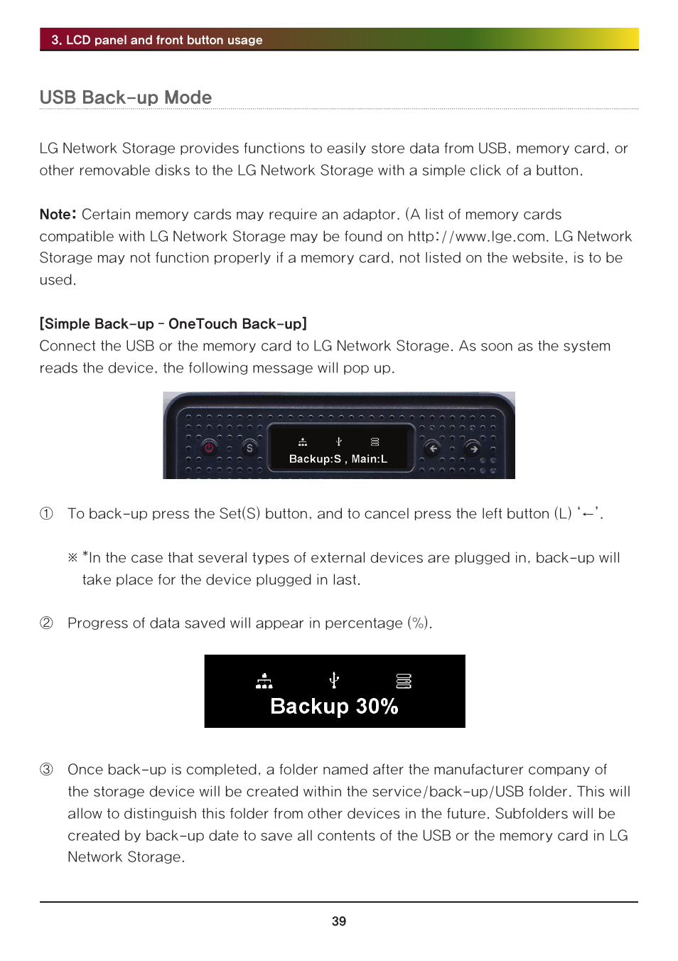 Usb back-up mode | LG N2R1DB2 User Manual | Page 39 / 160
