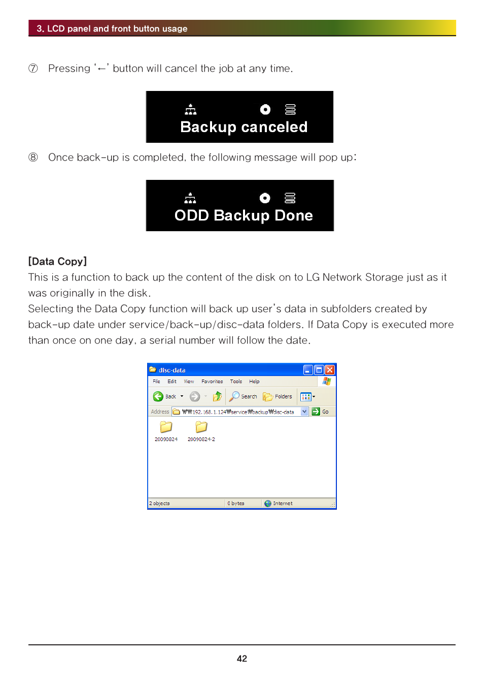 LG N2R1DB2 User Manual | Page 42 / 160