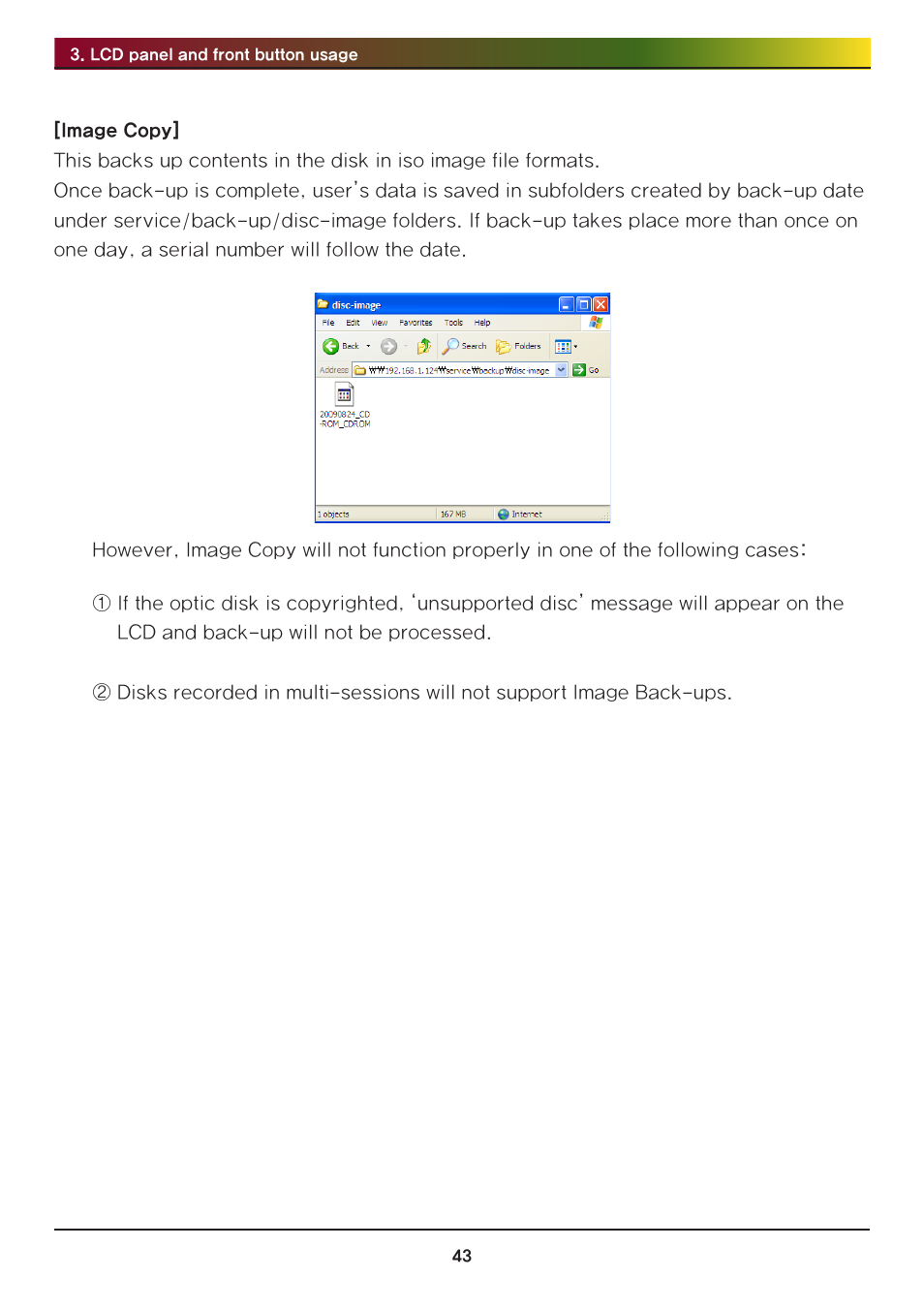 LG N2R1DB2 User Manual | Page 43 / 160