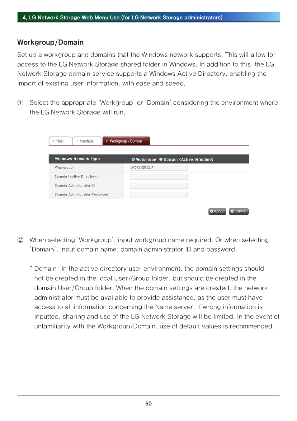 LG N2R1DB2 User Manual | Page 50 / 160