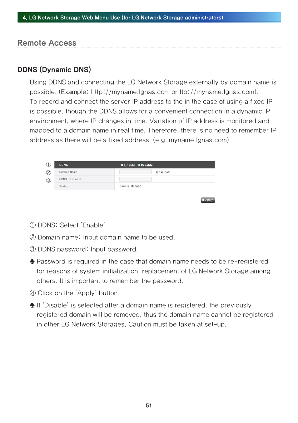 Remote access | LG N2R1DB2 User Manual | Page 51 / 160