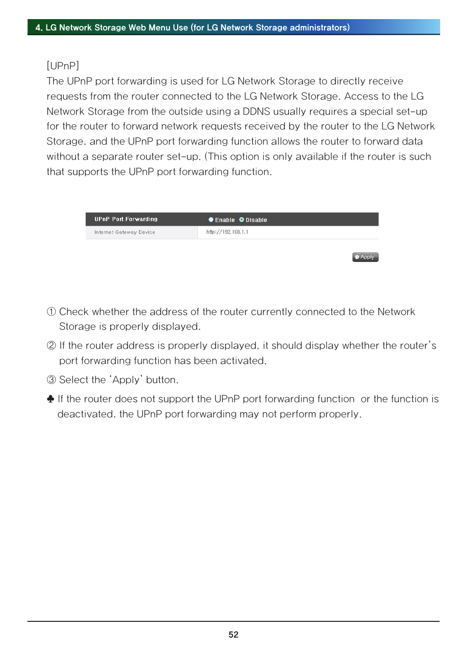 LG N2R1DB2 User Manual | Page 52 / 160