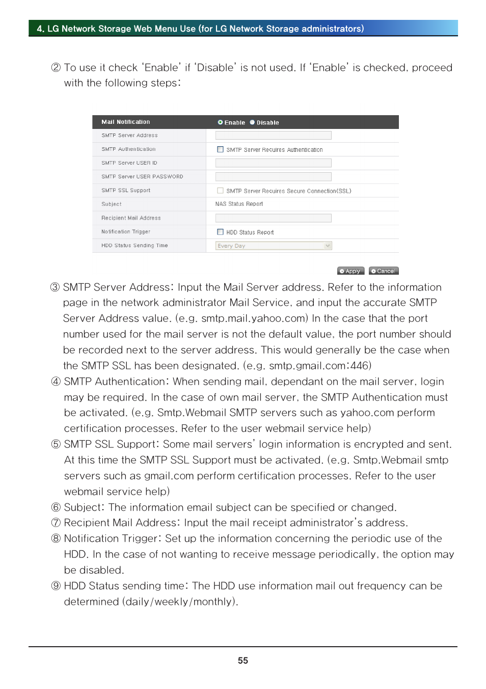 LG N2R1DB2 User Manual | Page 55 / 160