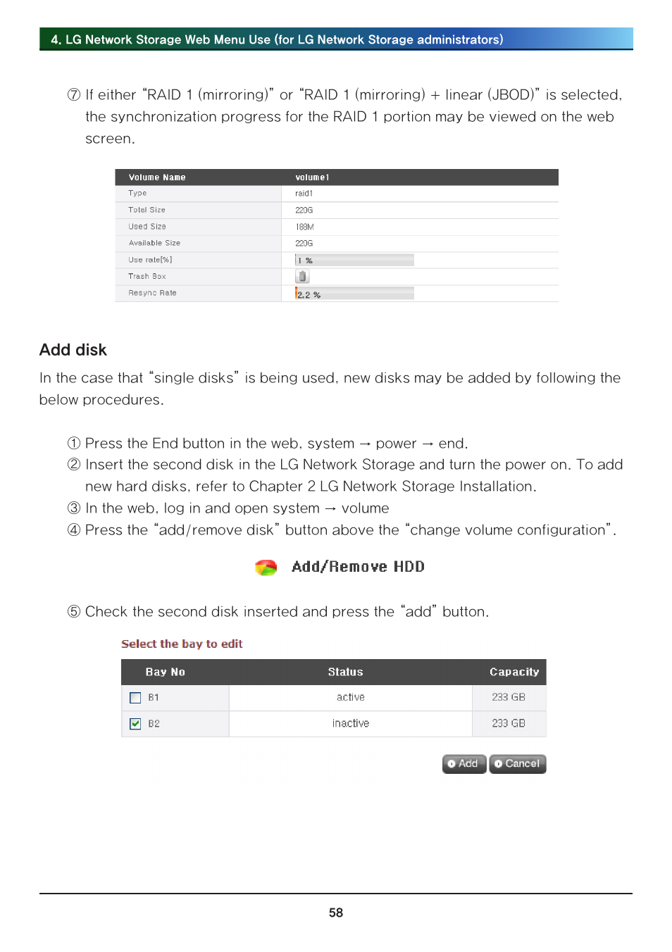LG N2R1DB2 User Manual | Page 58 / 160