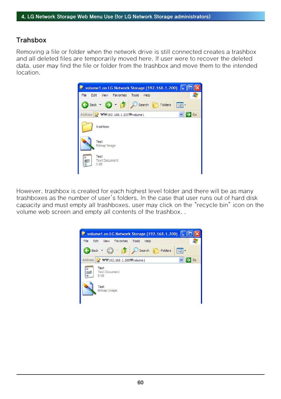 LG N2R1DB2 User Manual | Page 60 / 160