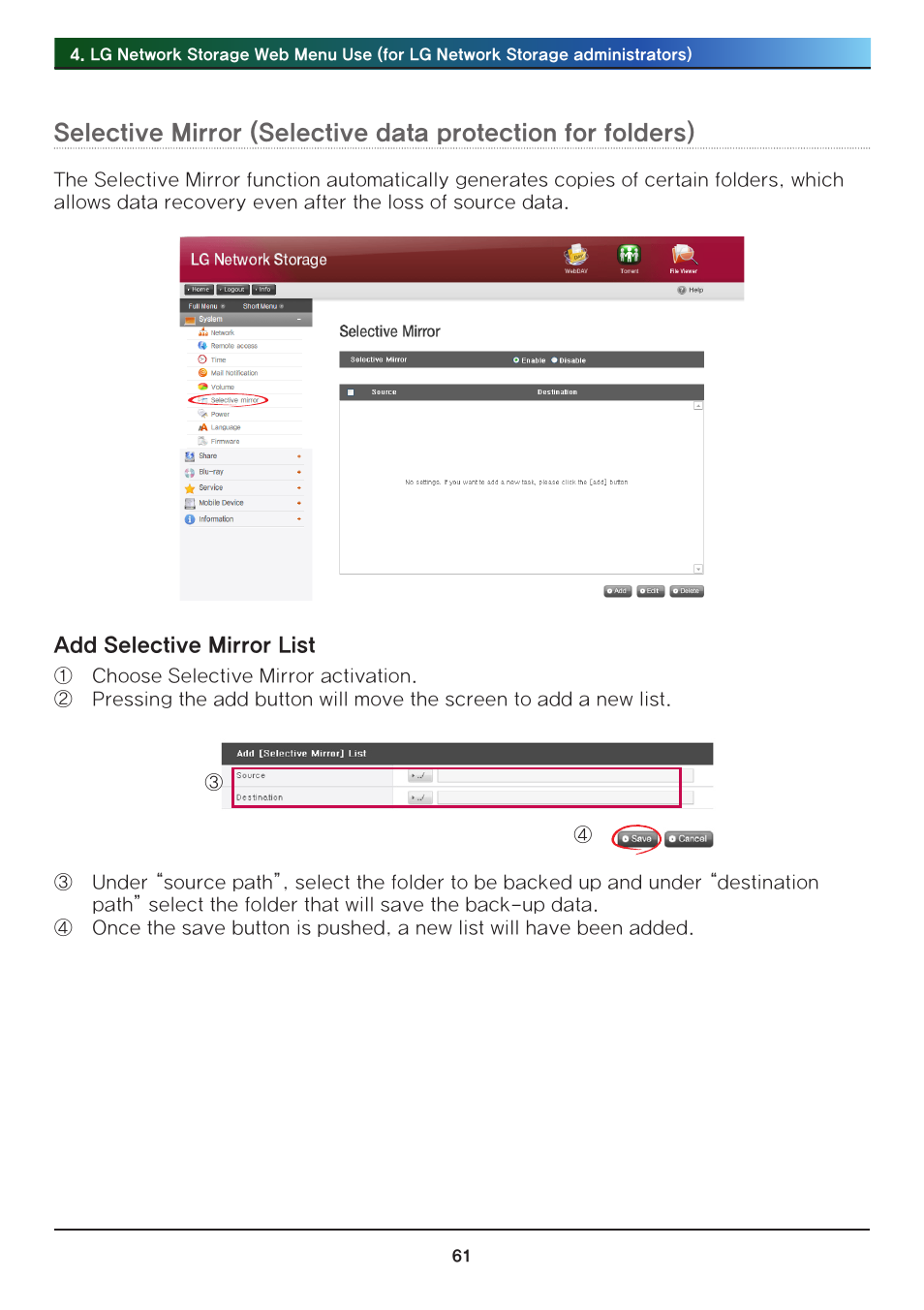 LG N2R1DB2 User Manual | Page 61 / 160