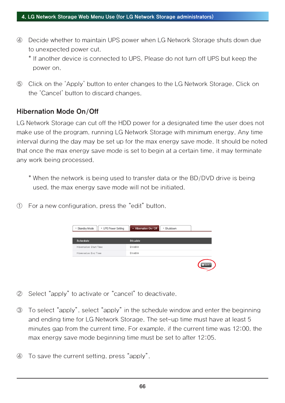 LG N2R1DB2 User Manual | Page 66 / 160