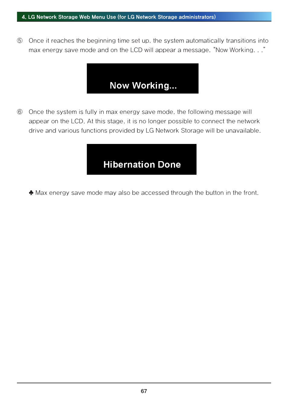 LG N2R1DB2 User Manual | Page 67 / 160