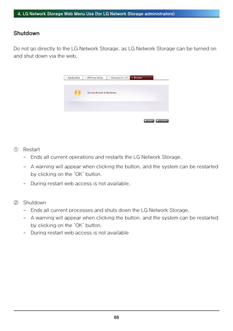 LG N2R1DB2 User Manual | Page 68 / 160