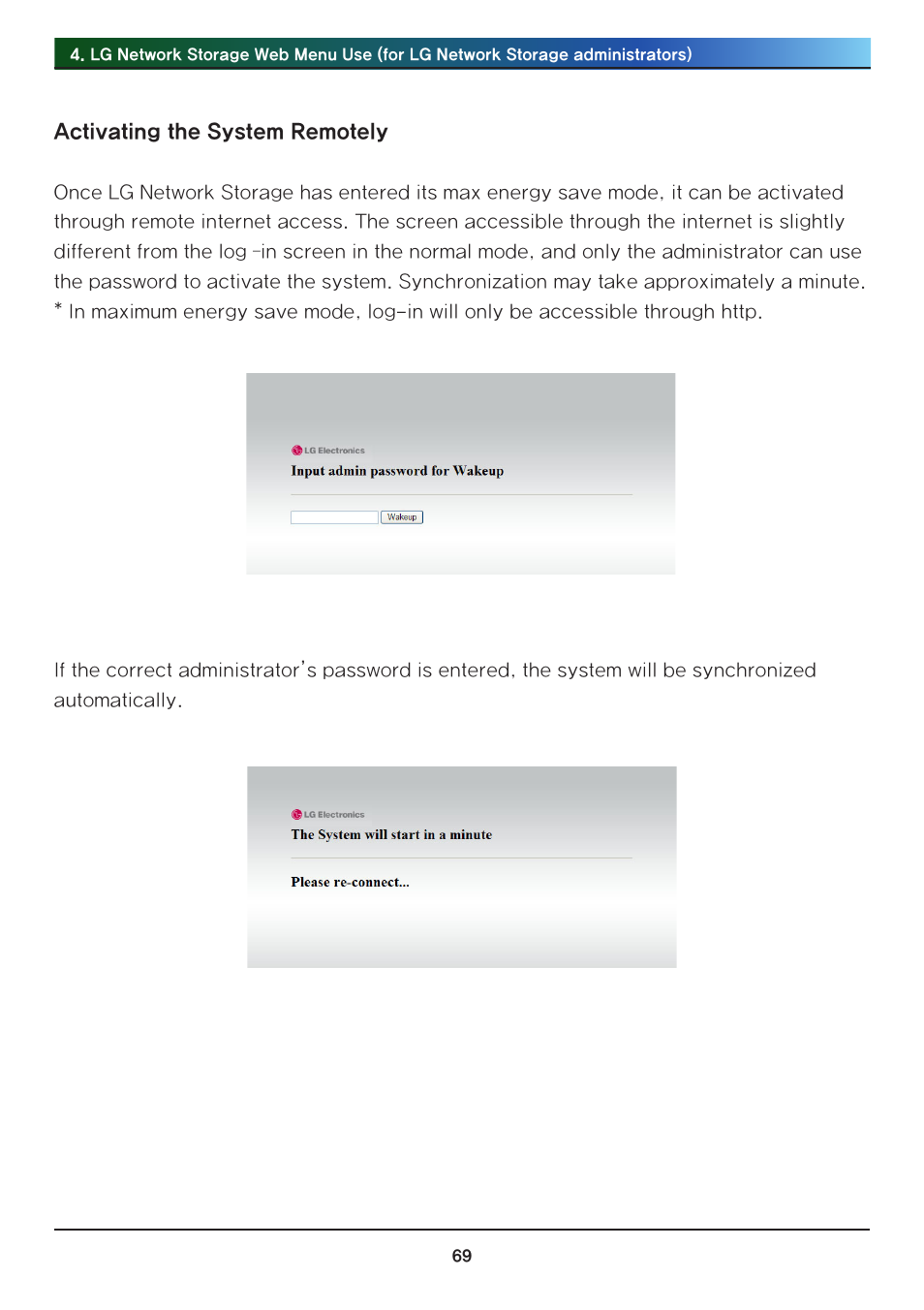 Activating the system remotely | LG N2R1DB2 User Manual | Page 69 / 160