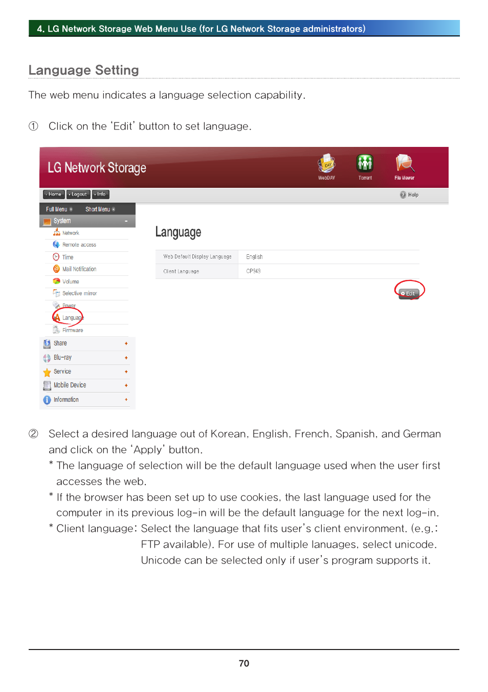 Language setting | LG N2R1DB2 User Manual | Page 70 / 160