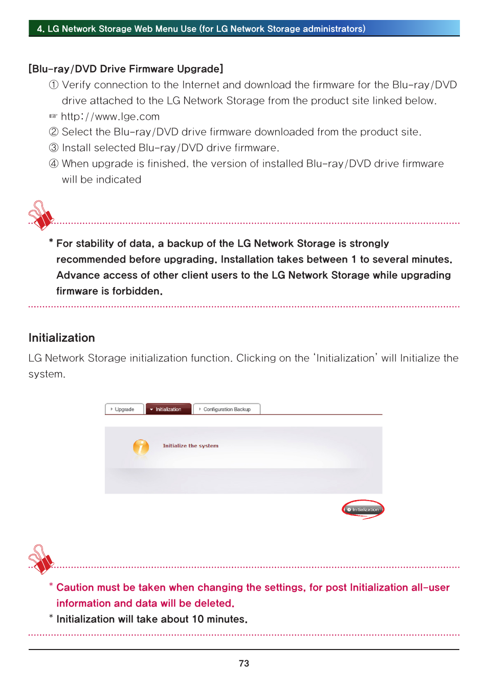 LG N2R1DB2 User Manual | Page 73 / 160