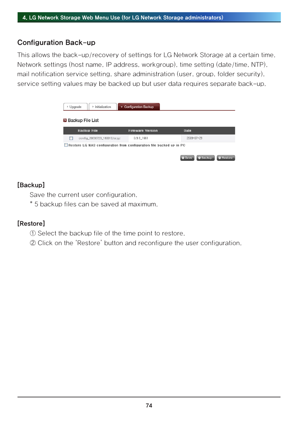 LG N2R1DB2 User Manual | Page 74 / 160