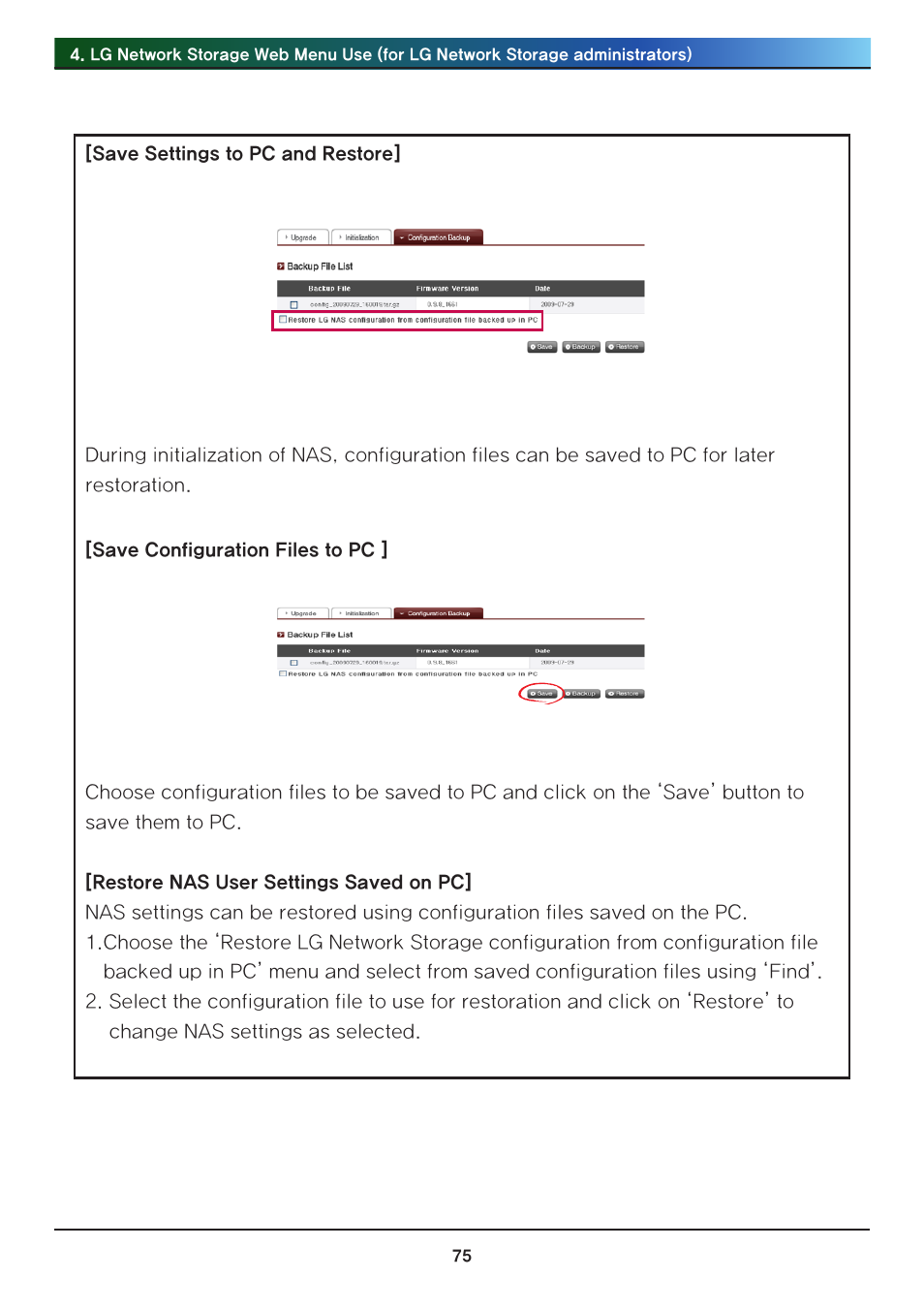 LG N2R1DB2 User Manual | Page 75 / 160