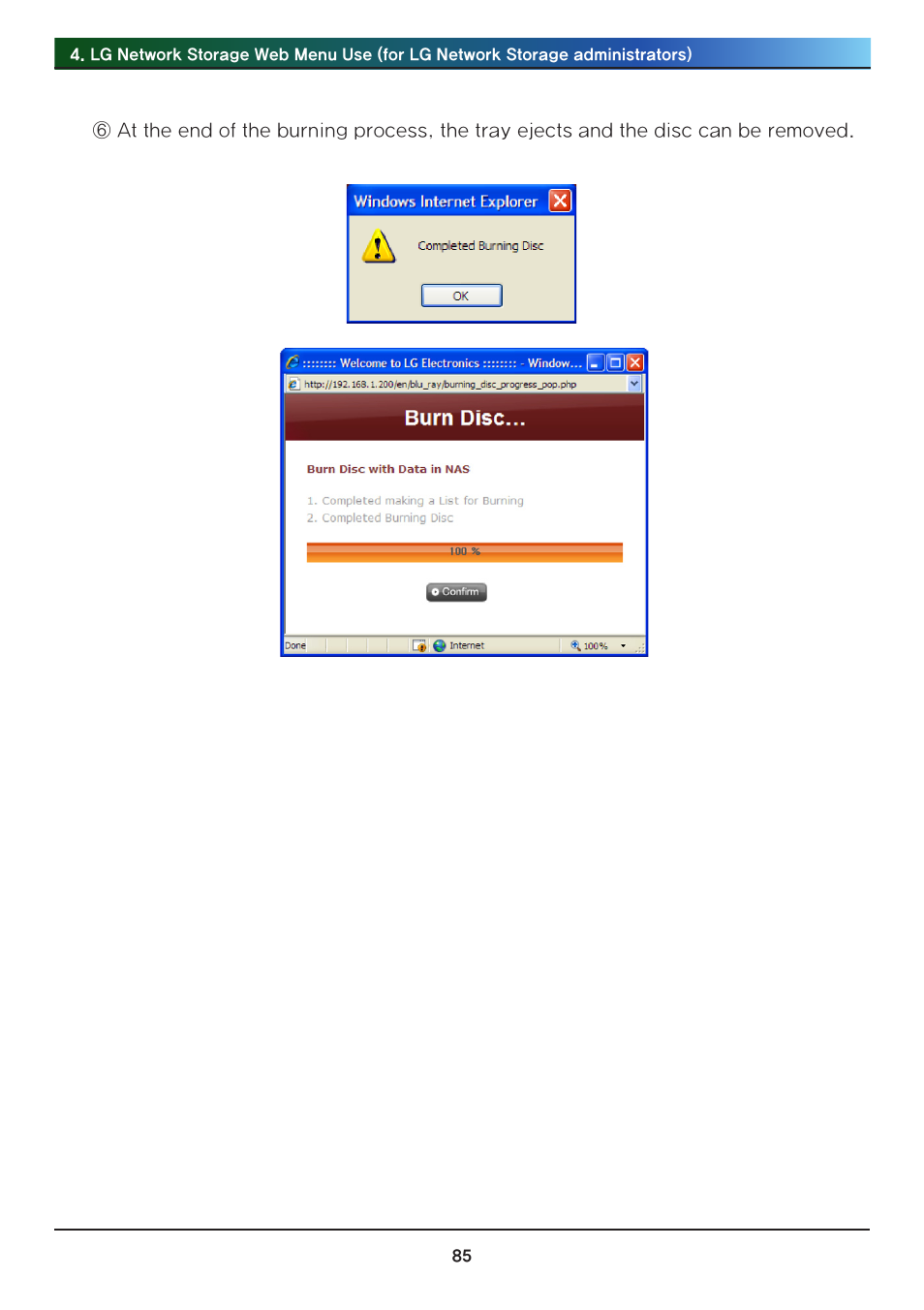 LG N2R1DB2 User Manual | Page 85 / 160