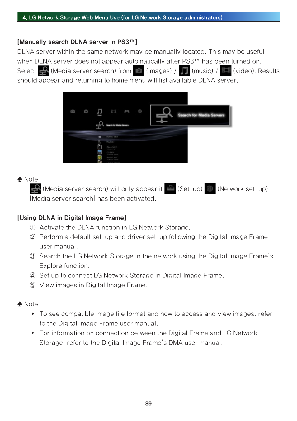 LG N2R1DB2 User Manual | Page 89 / 160