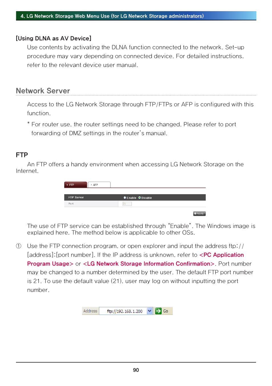 Network server | LG N2R1DB2 User Manual | Page 90 / 160