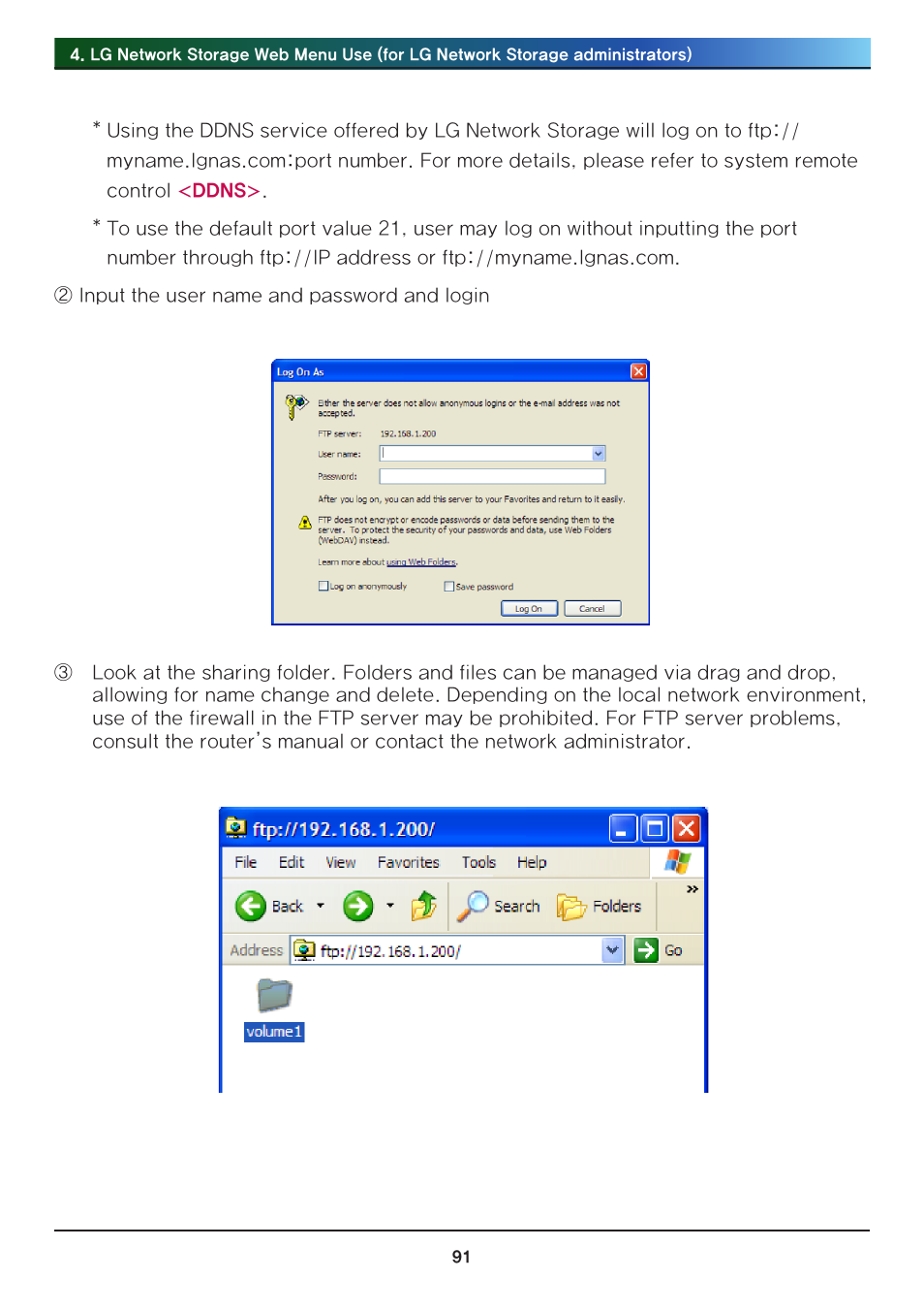 LG N2R1DB2 User Manual | Page 91 / 160