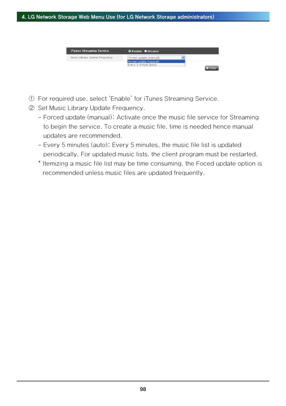LG N2R1DB2 User Manual | Page 98 / 160