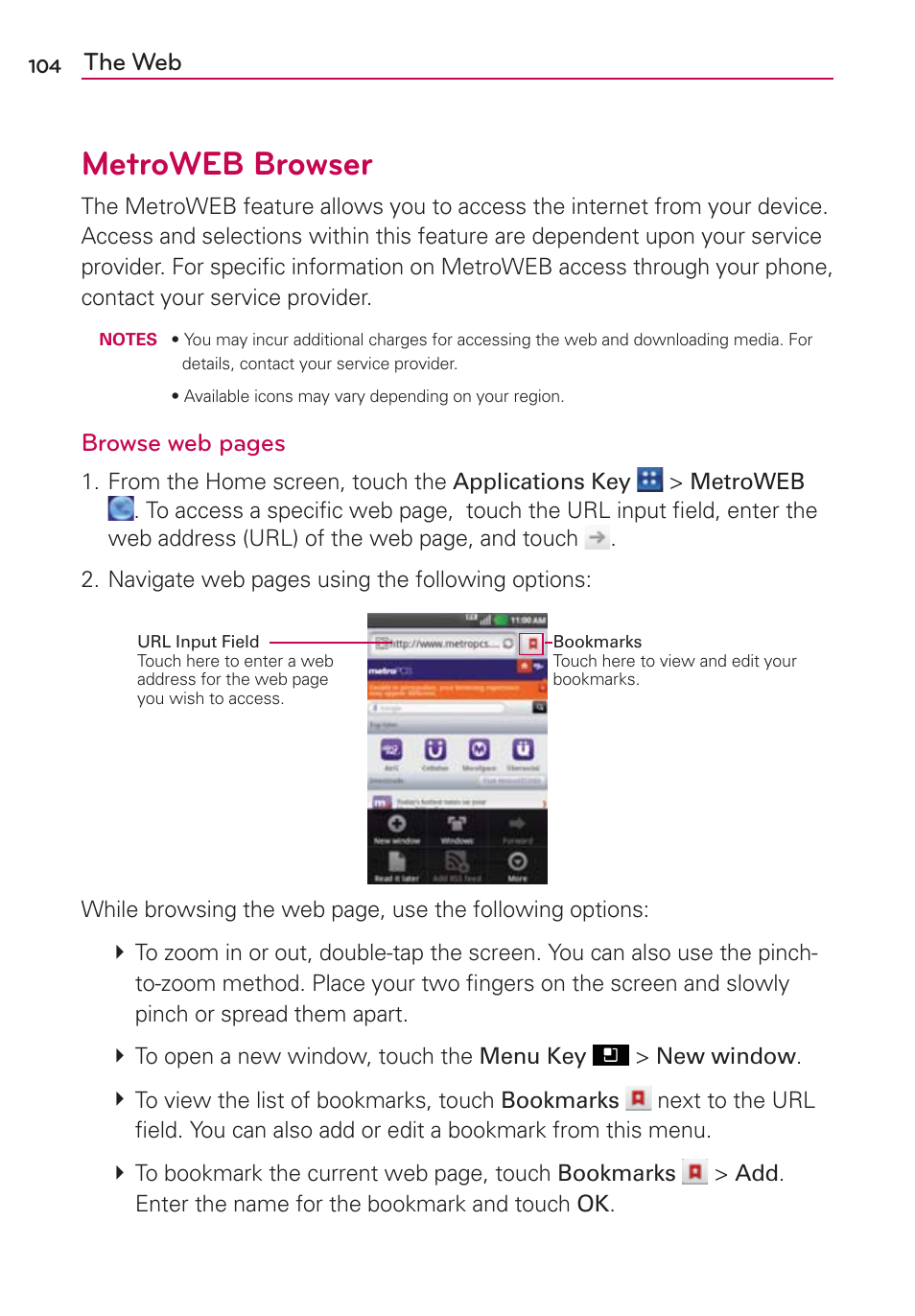 The web, Metroweb browser, Browse web pages | LG LGMS695 User Manual | Page 106 / 157