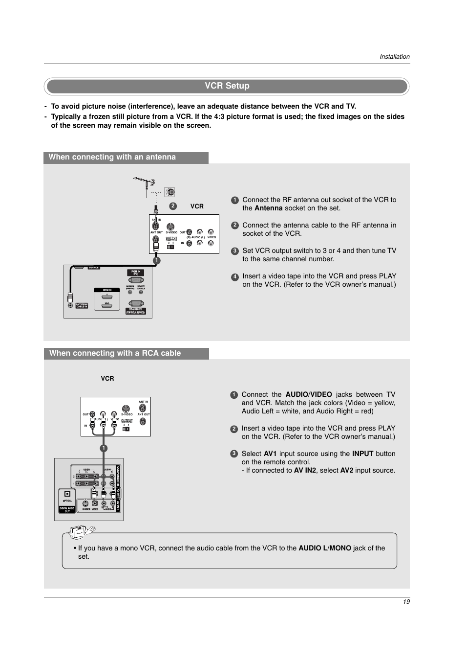 Vcr setup, When connecting with an antenna, When connecting with a rca cable | 19 installation | LG 42PC3DV-UE User Manual | Page 19 / 68