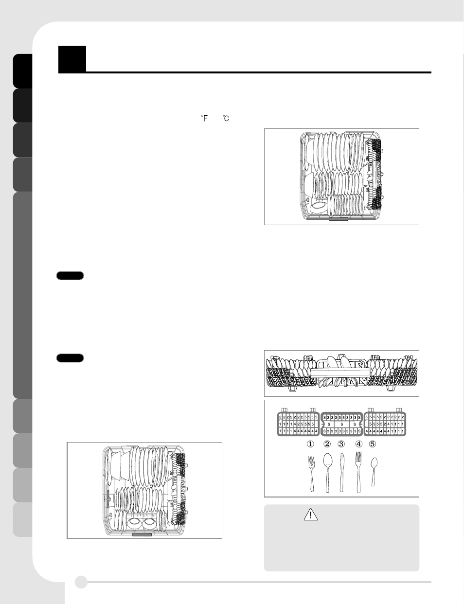 LG LDF7811ST User Manual | Page 12 / 48