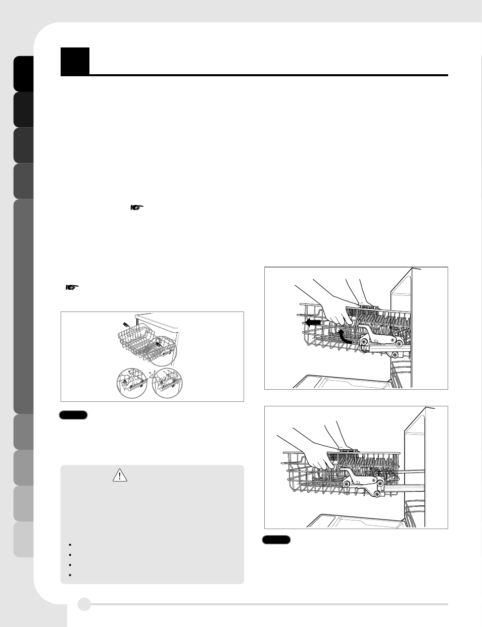 LG LDF7811ST User Manual | Page 14 / 48