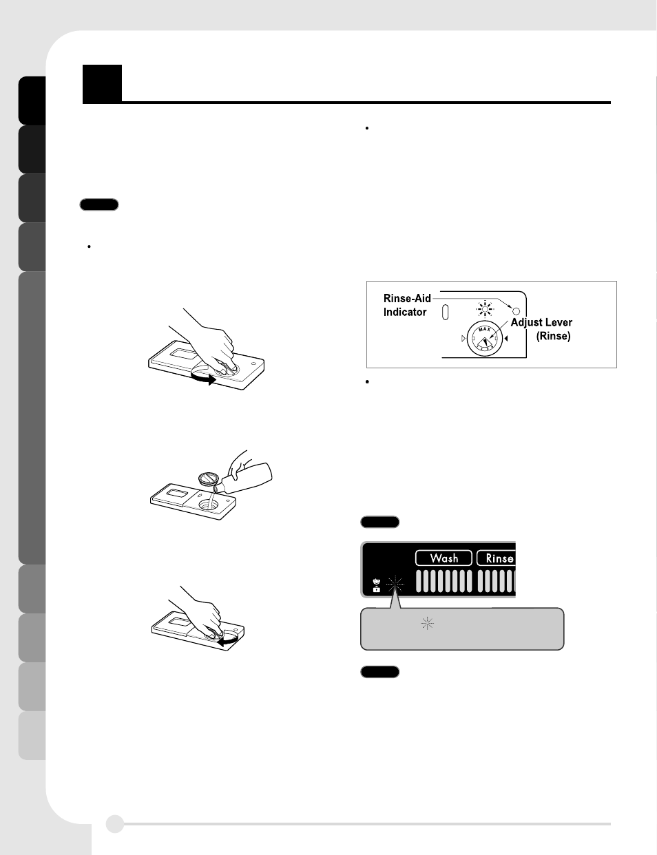 LG LDF7811ST User Manual | Page 16 / 48